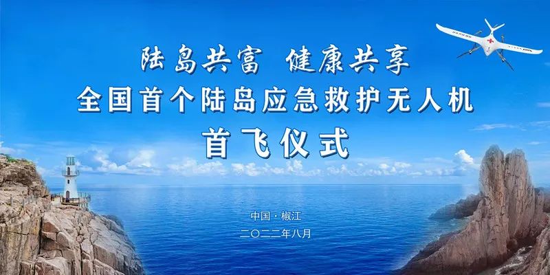 微信图片_20220829101138