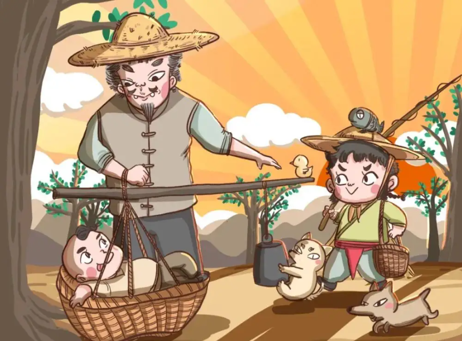 称人