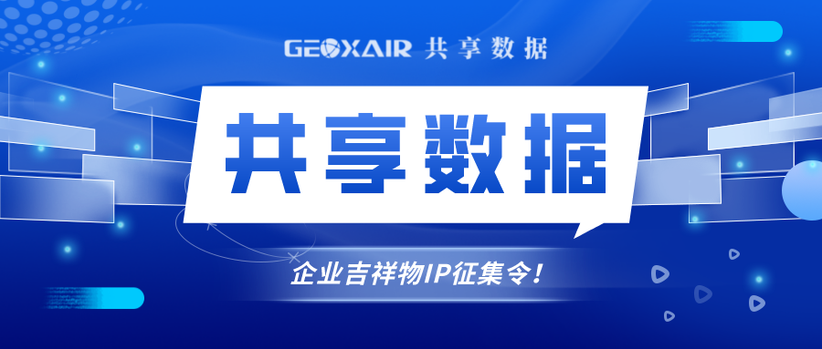 未命名的副本__2022-09-14+14_11_41