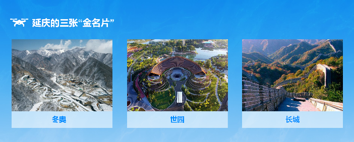 微信图片_20230615131933