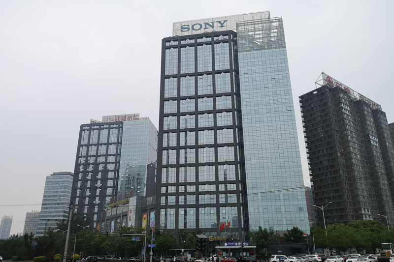 IDG Beijing Office Building Acquisition Loan