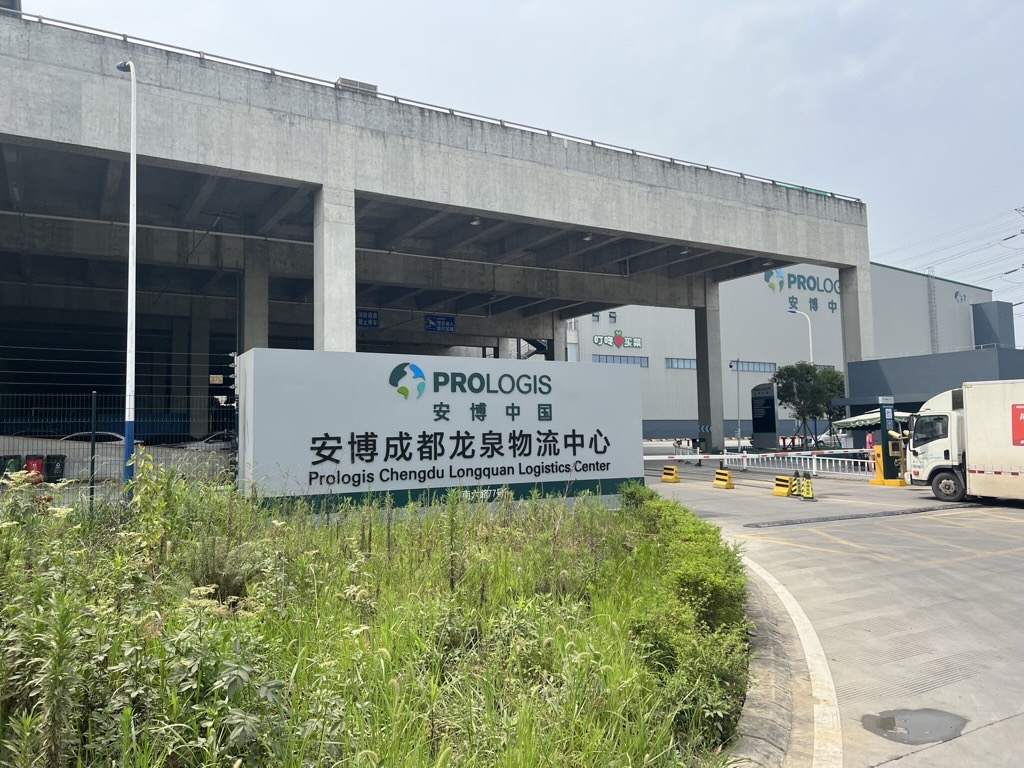 Jialibao Chengdu Cold Storage Project