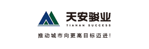 天安骏业-logo