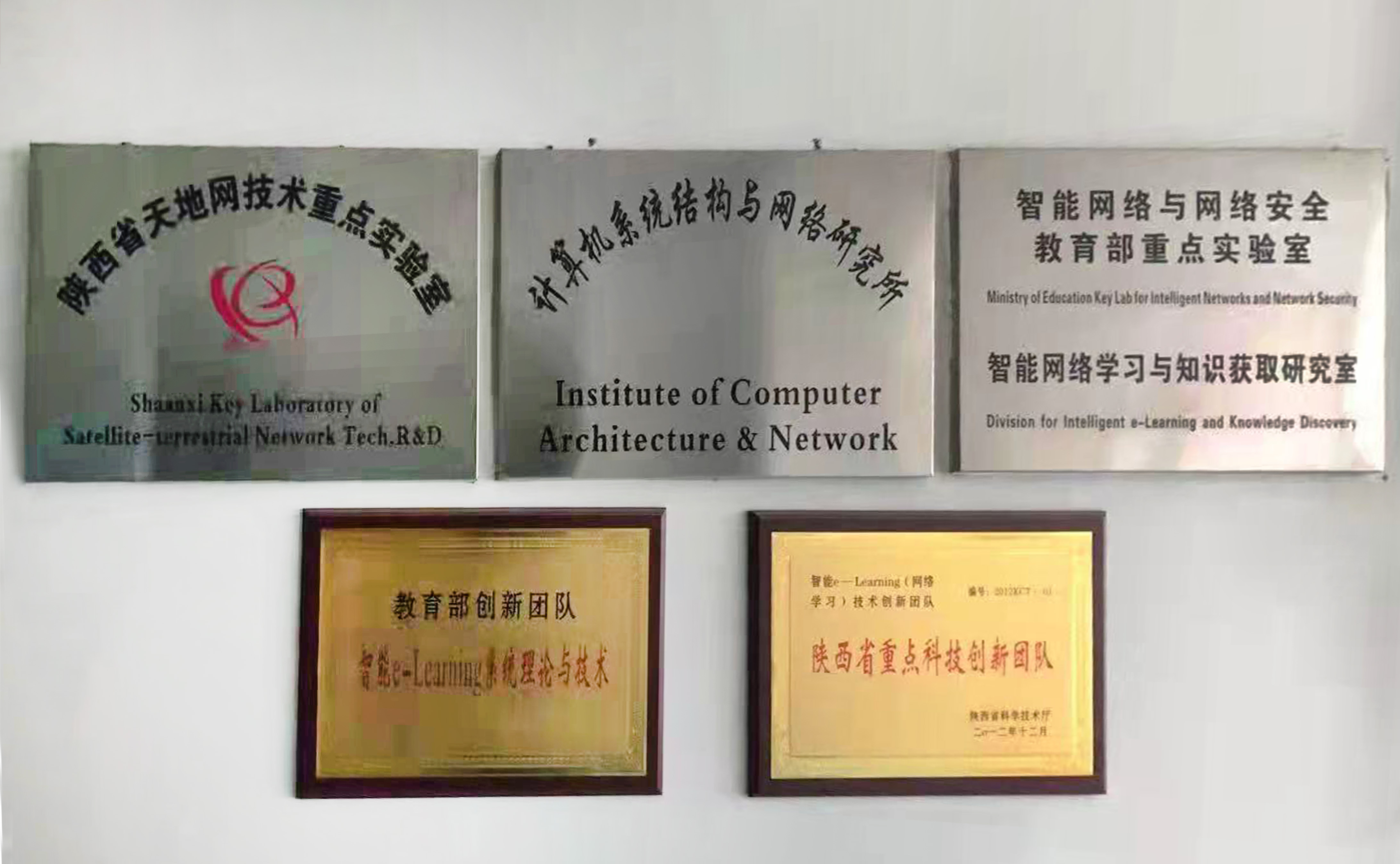 16347089272967ad906927144235d