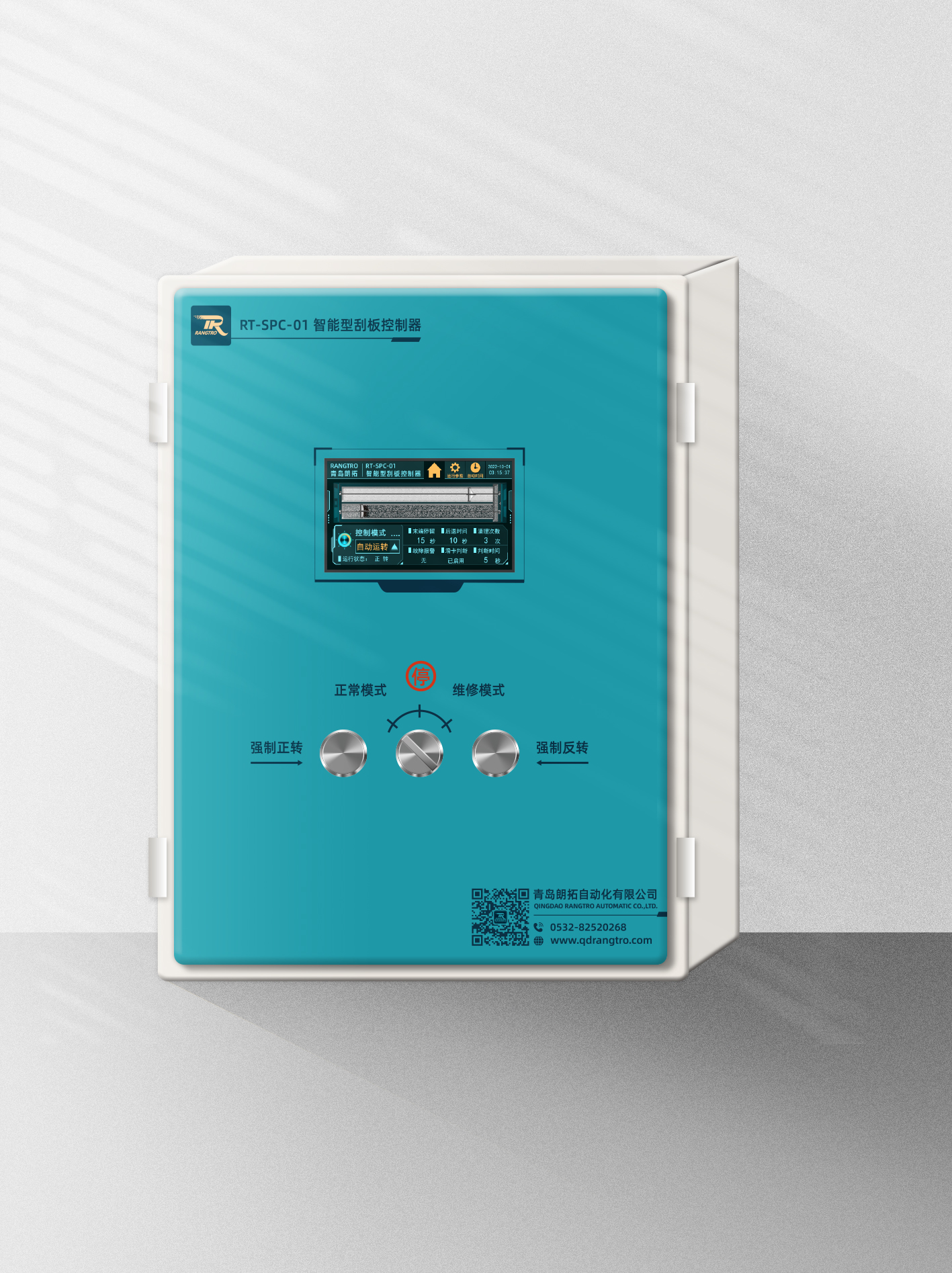 ●  ARM 双内核    —  安全高速
●  医用级标准     —  稳定精确
●  UI  智慧交互   —  便捷高效
●  驱动与控制   —  智能一体
