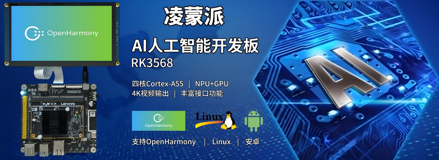 網(wǎng)頁banner2__2023-01(1)