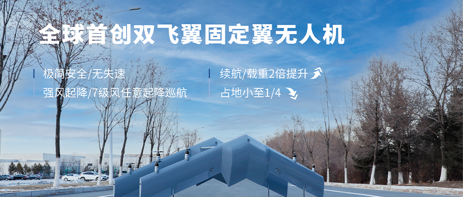 长光博翔将参展2023第十二届北京国防信息化装备与技术博览会
