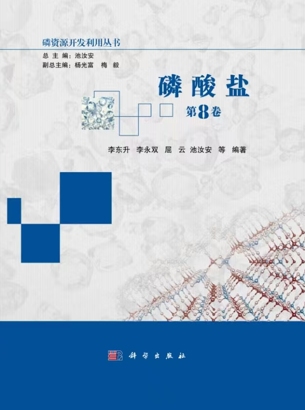 微信图片_20241204171931_20241204_17333040501112740