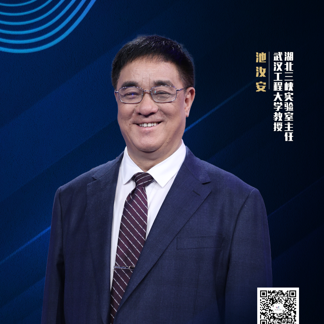 微信图片_20250526101709_20250527_17483261911437740