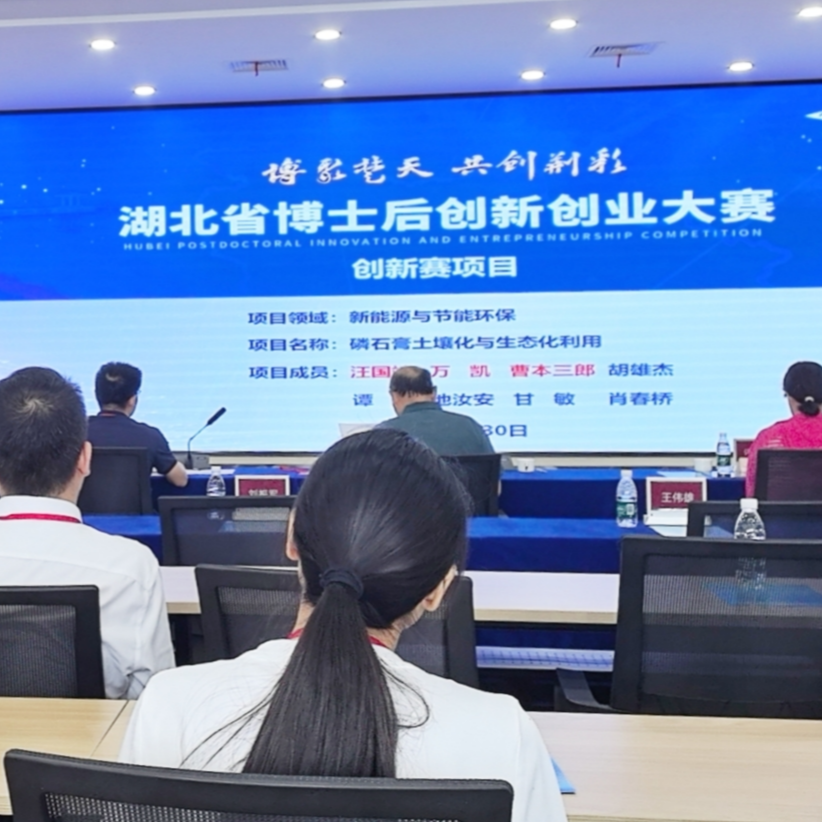 微信图片_20250919084211_155_54_20250919_17582647841512400_20250919_17582648210239470