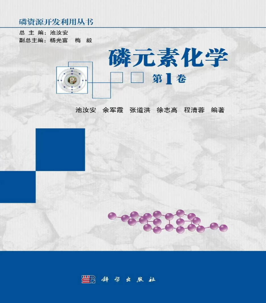 图片1_20250221_17401290321388720_20250221_17401290586961460