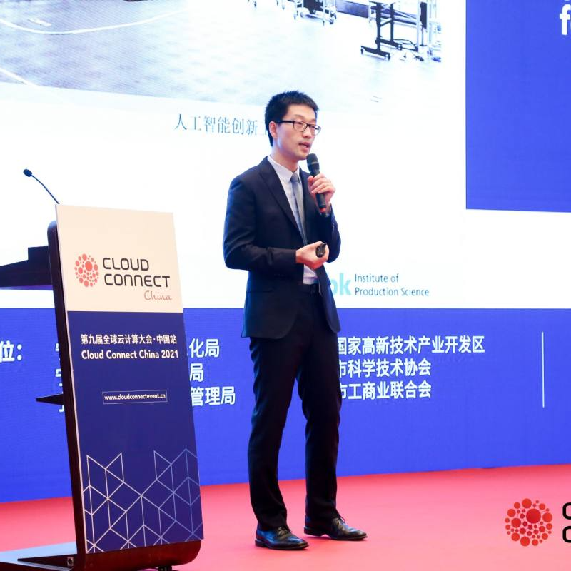 18 June 2021, Dr. Yang Shun attends the 9th Cloud Connect China