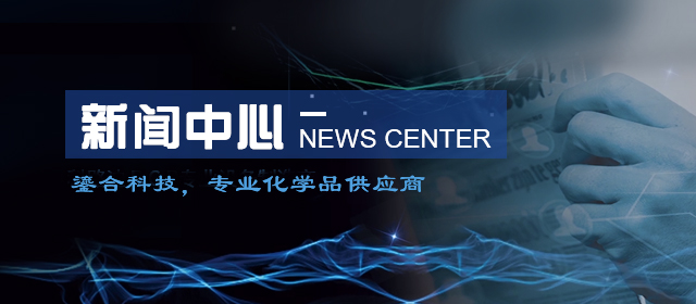 中国第二十次全国代表大会新闻中心10月12日启用并对外接待服务 新闻中心网站10月10日开通