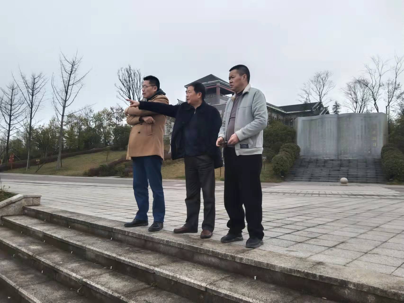 1915PPIE中国寻访前期调研纪行：张永勇一行考察遵义市百草园项目