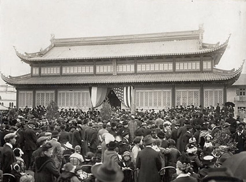 1915PPIEI Establish China Representa...