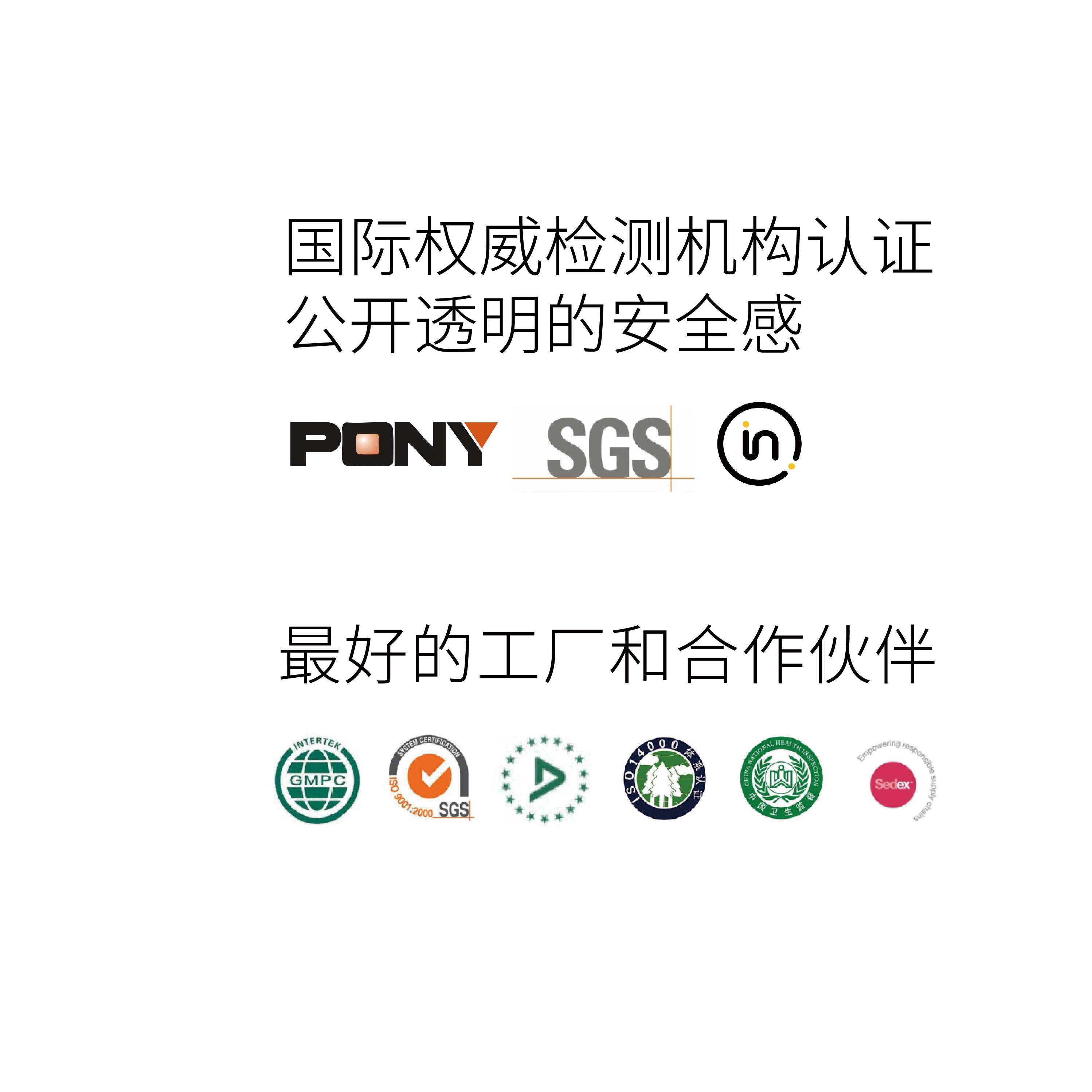 行业前沿-02