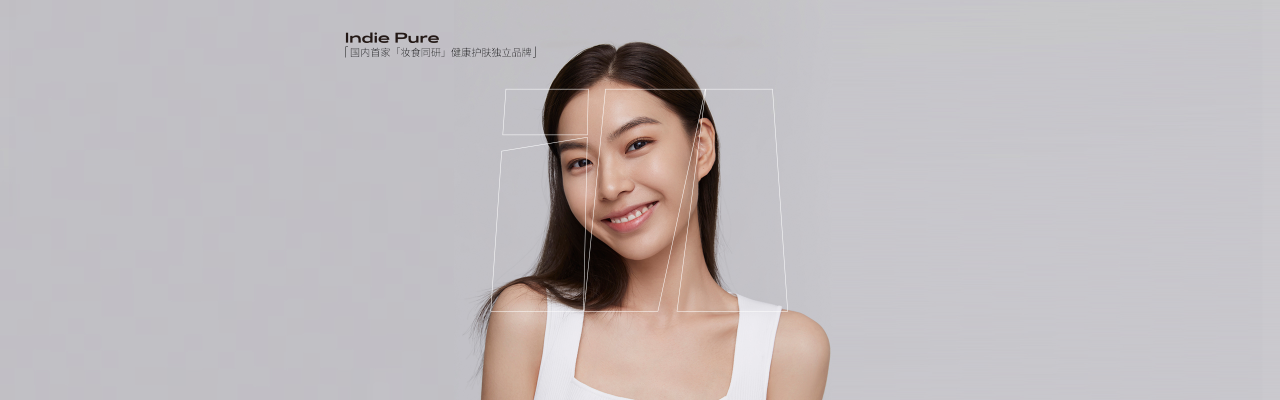 模特bannerg220711副本