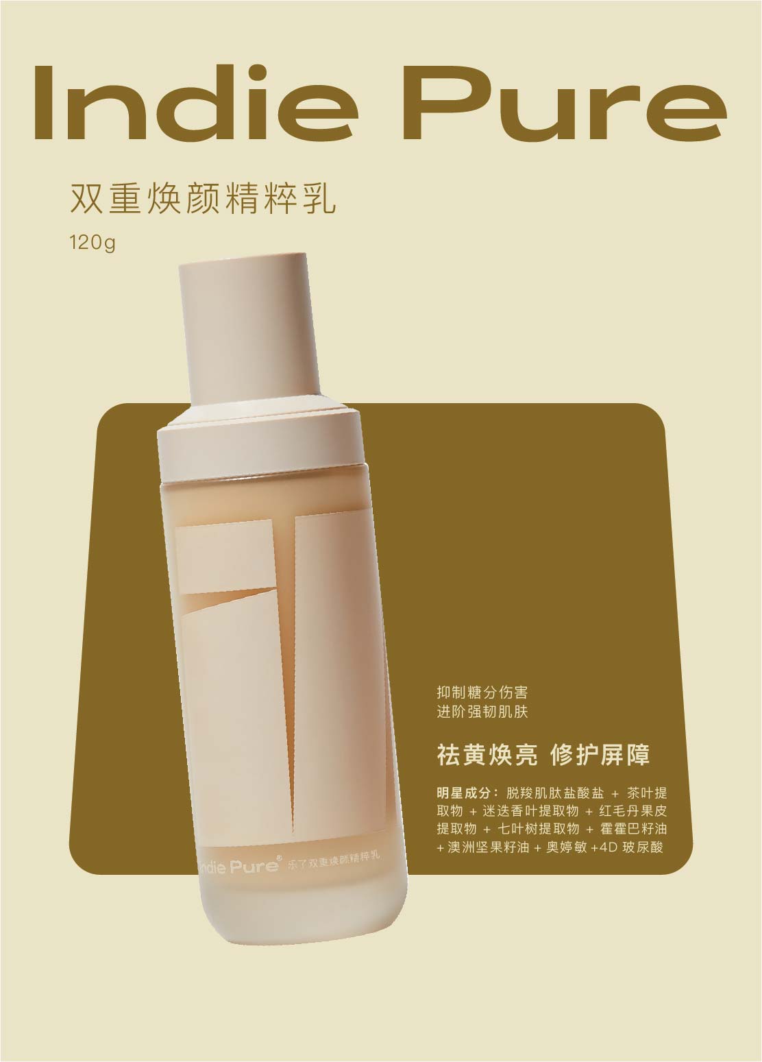 线下手册 2022-06-21-15