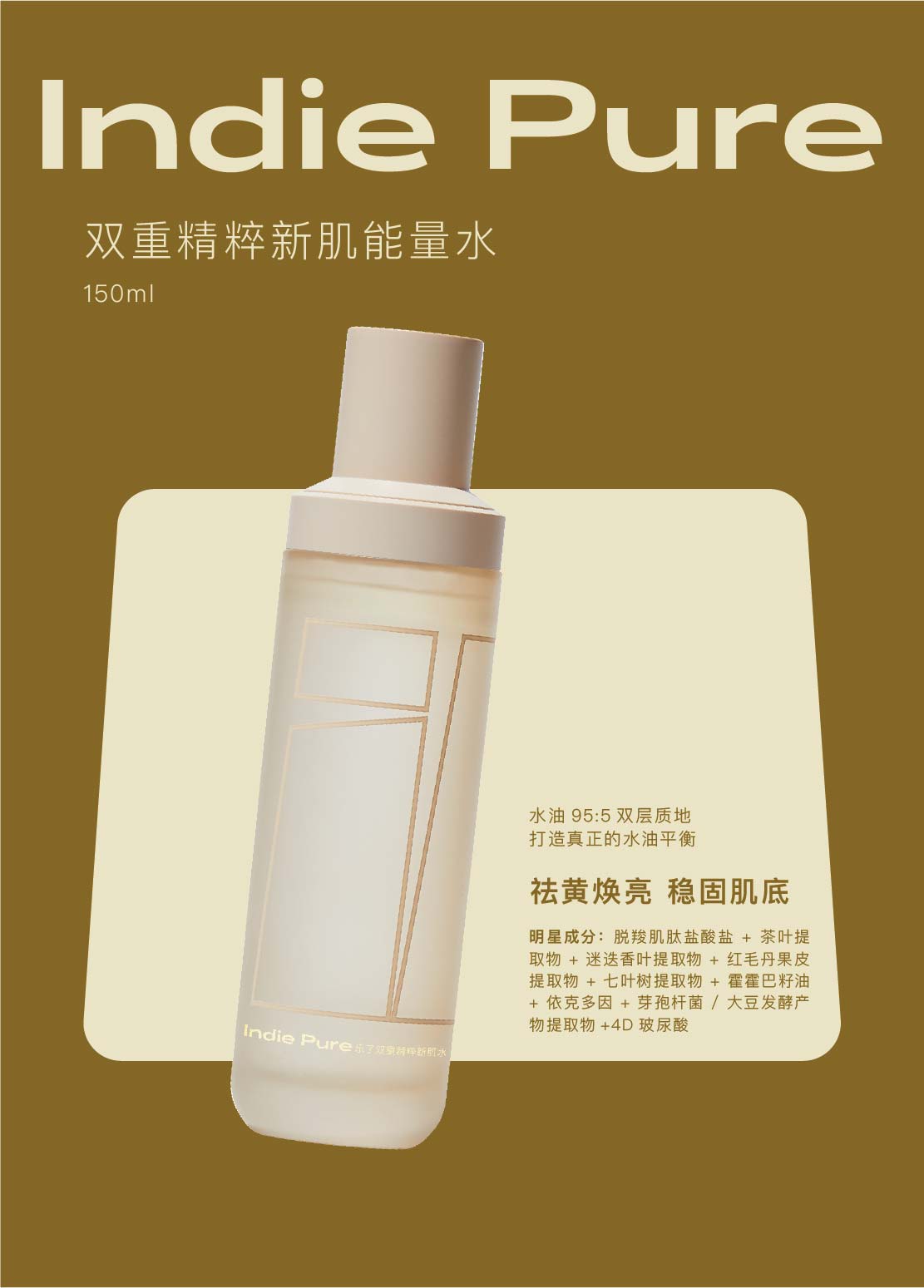 线下手册 2022-06-21-14