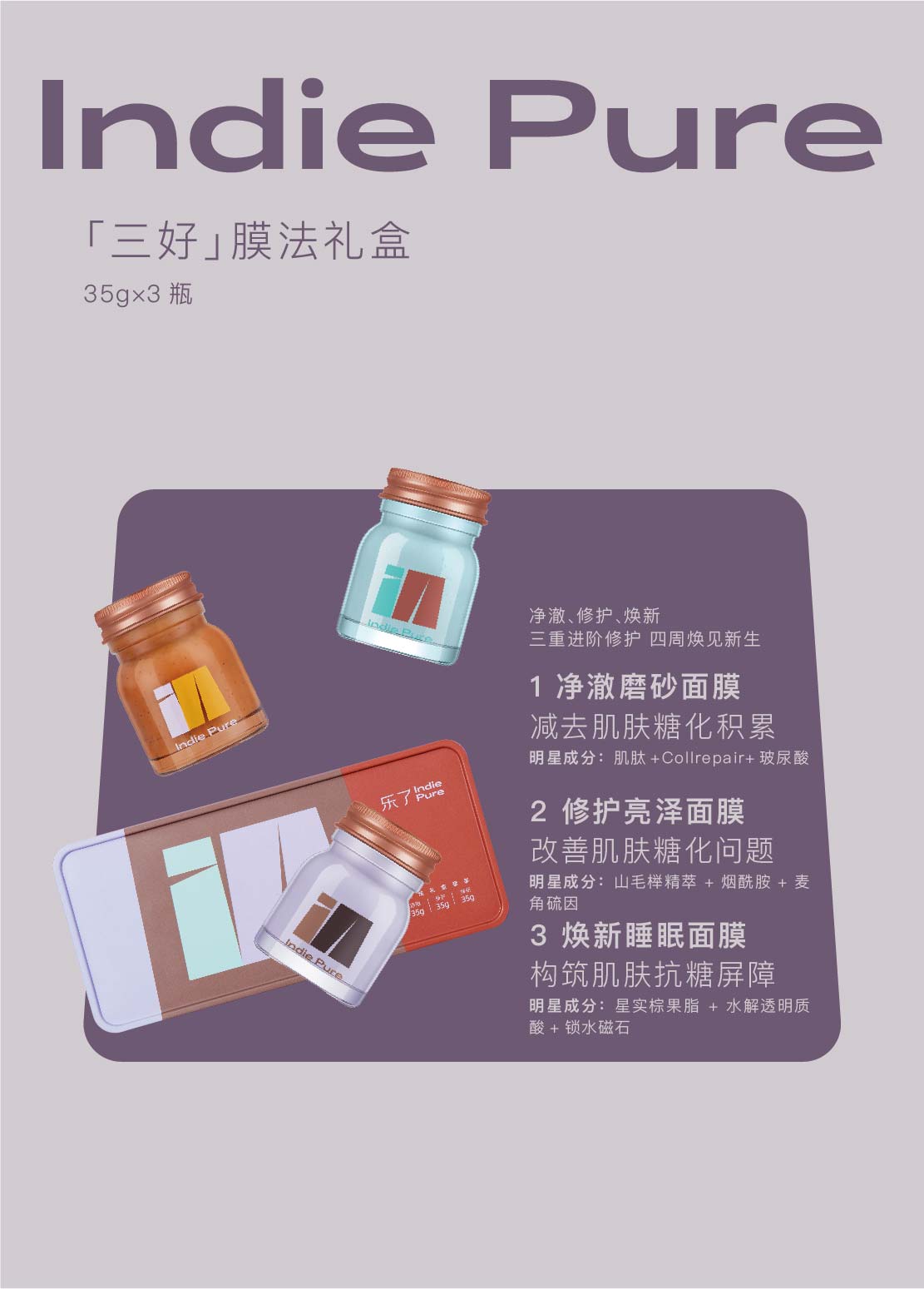 线下手册 2022-06-21-17