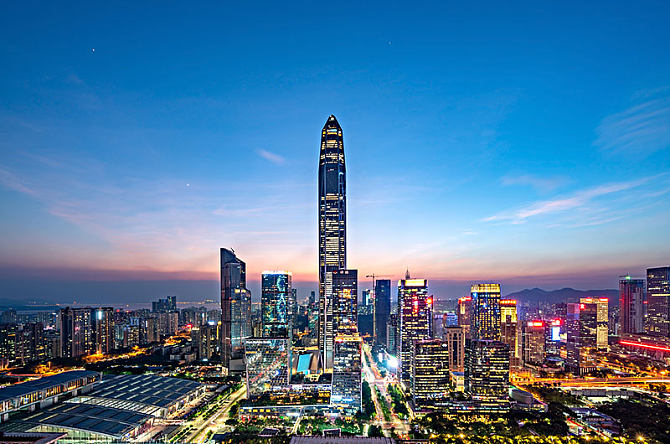 futian