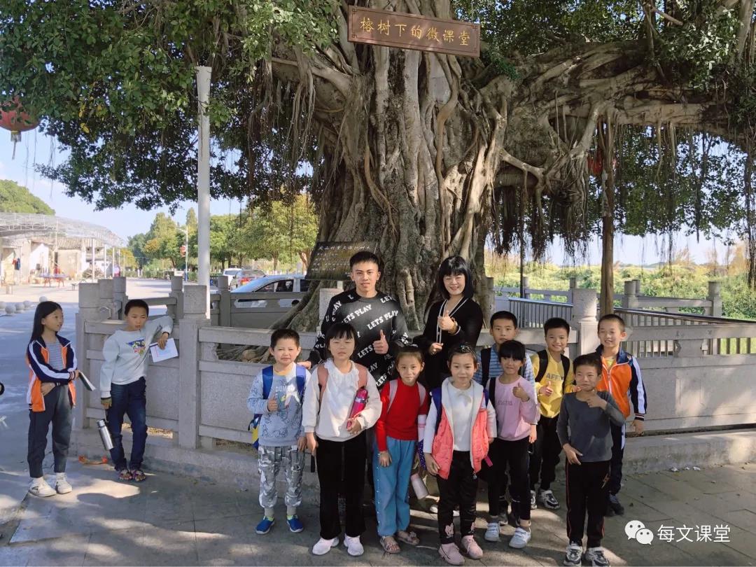 789公益走进革命老区尖山