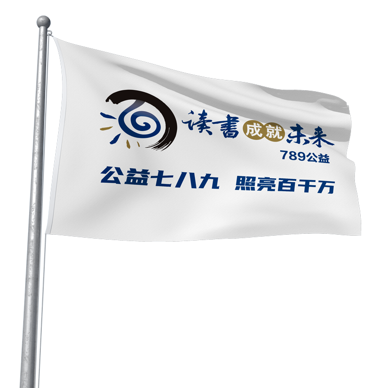 描述