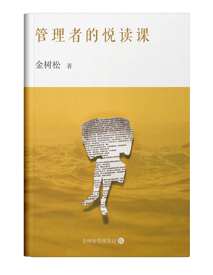 描述