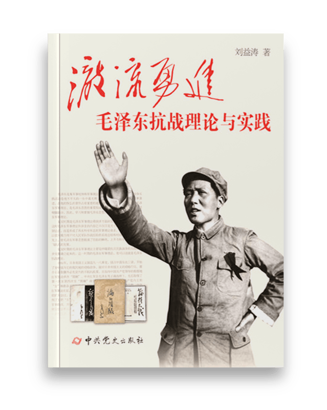 描述