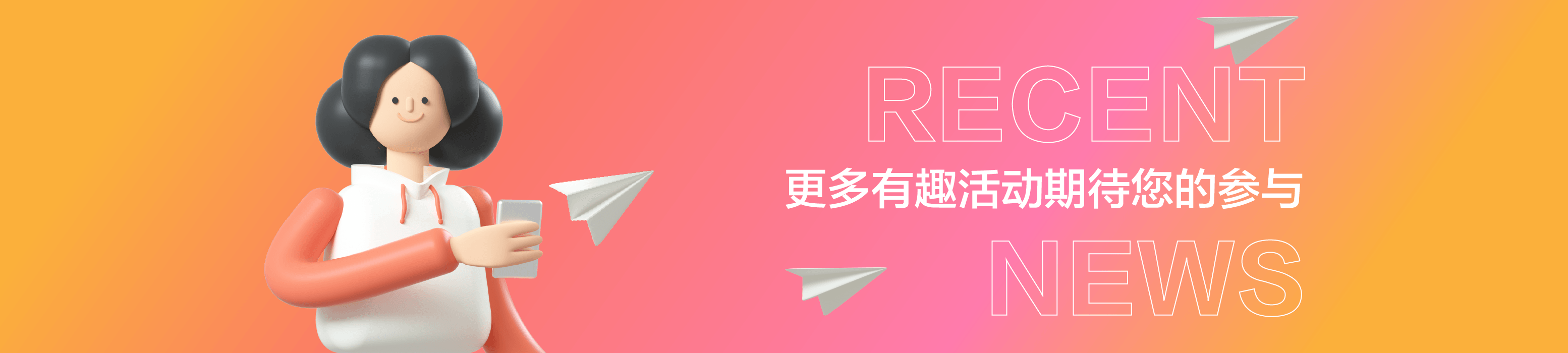 描述