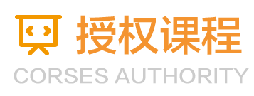 描述