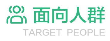 描述