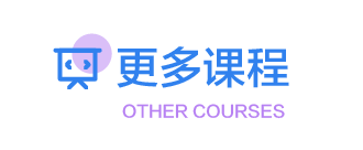 描述