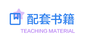 描述