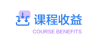 描述