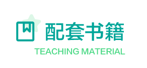 描述