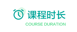描述