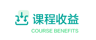 描述