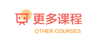 描述