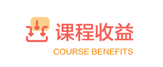 描述