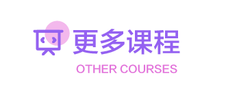 描述