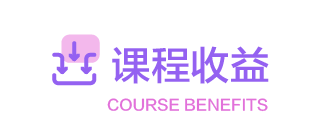 描述