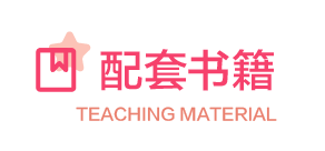 描述