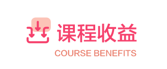 描述
