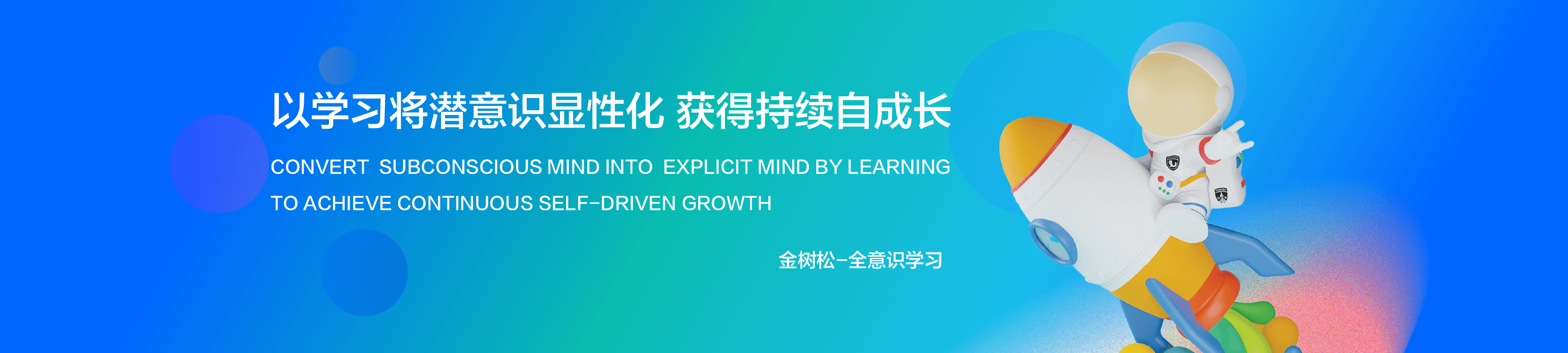 描述