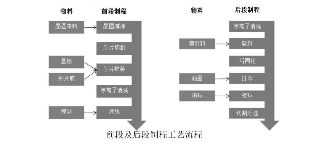 微信图片_2025-08-22_171751_449
