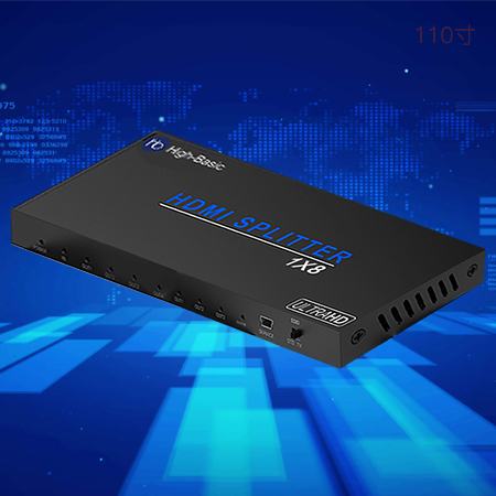 8路HDMI 4K分配器