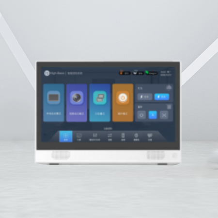 15.6寸無(wú)紙化會(huì)議終端