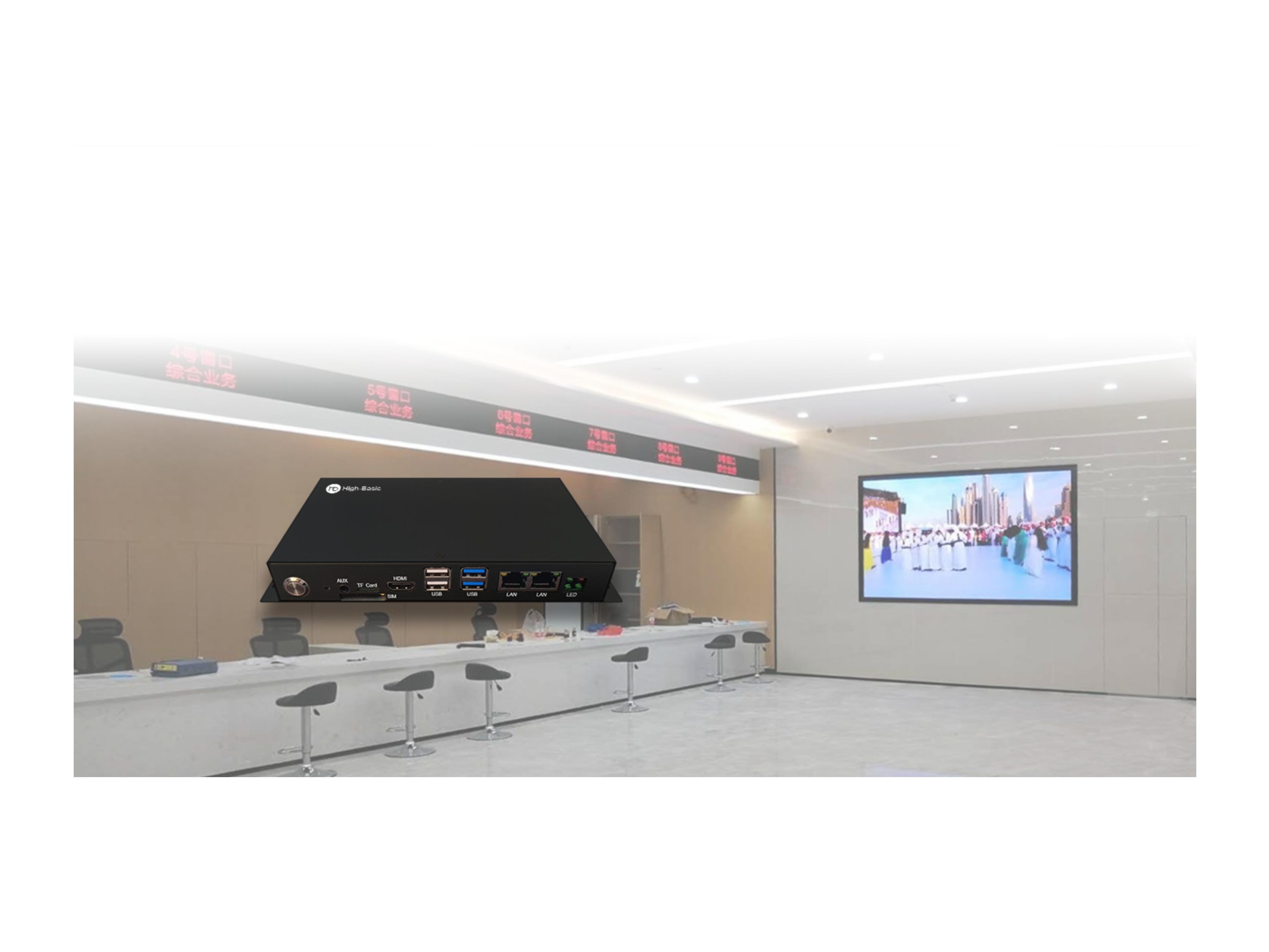 鴻蒙多媒體播放終端