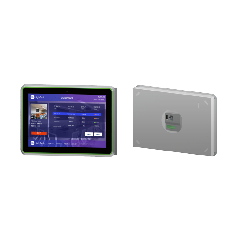 10.1寸會(huì)議預(yù)約屏（嵌入式環(huán)形燈）